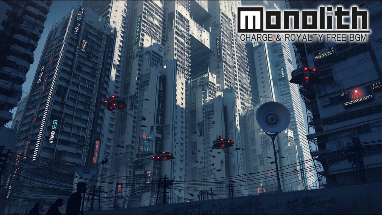 【BPM121】管理区域侵入